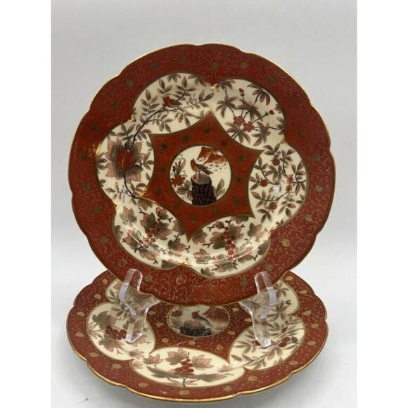 Antique C.F. Boseck Haida Austria Plates Pair Red Gold Scalloped 8" Japanesque - Picture 7 of 16